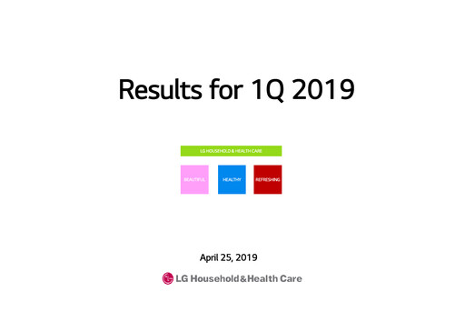 Thumbnail LG Household & Health Care
 Quarterly Report 2019-q1