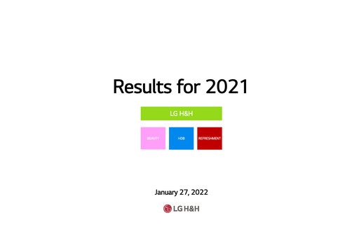 Thumbnail LG Household & Health Care
 Quarterly Report 2021-q4
