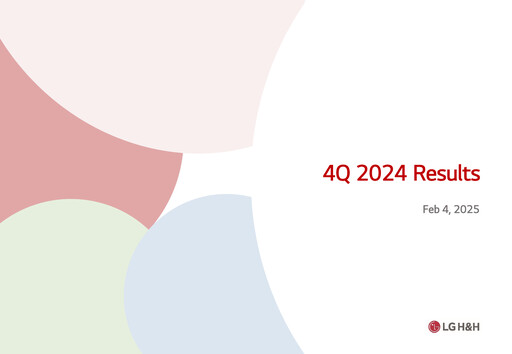 Thumbnail LG Household & Health Care
 Quarterly Report 2024-q4