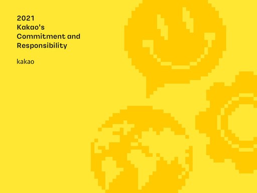 Thumbnail Kakao ESG Report 2021