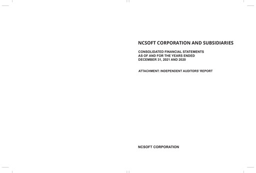 Thumbnail NCsoft Financial Statement 2020-2021