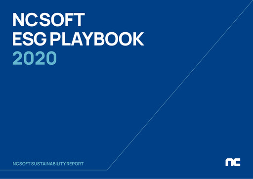 Miniature NCsoft Rapport de durabilité 2020