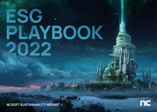 Miniature NCsoft Rapport de durabilité 2022