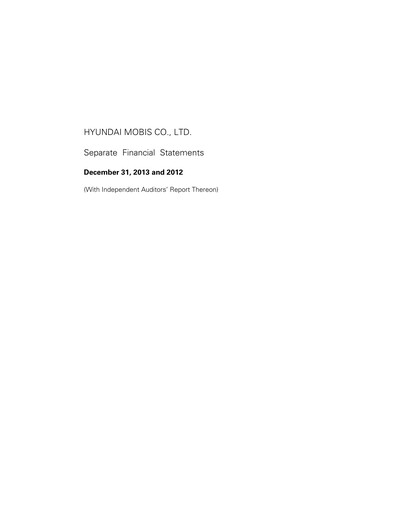 Thumbnail Hyundai Mobis
 Financial Statement 2013