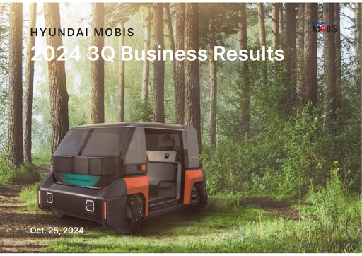 Thumbnail Hyundai Mobis
 Quarterly Report 2024-q3