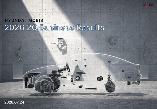 Thumbnail Hyundai Mobis
 Quarterly Report 2026-q2