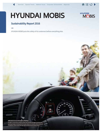 Thumbnail Hyundai Mobis
 Sustainability Report 2016