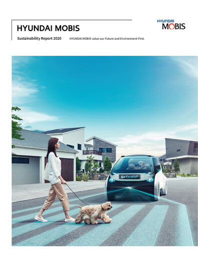 Thumbnail Hyundai Mobis
 Sustainability Report 2020