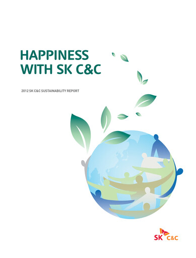 Miniature SK Group Rapport de durabilité 2012