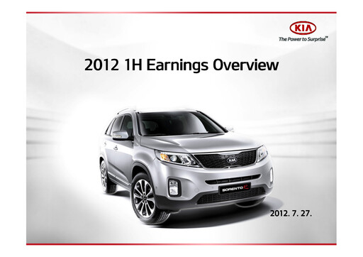 Thumbnail Kia Half-year Report 2012-h1