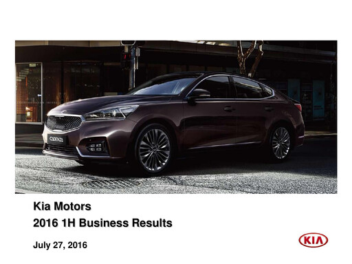Thumbnail Kia Half-year Report 2016-h1