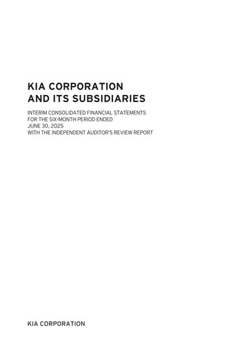 Thumbnail Kia Half-year Report 2025-h1