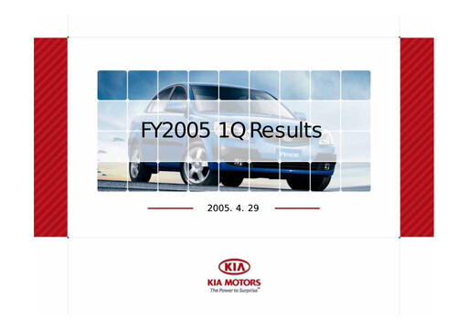 Thumbnail Kia Quarterly Report 2005-q1