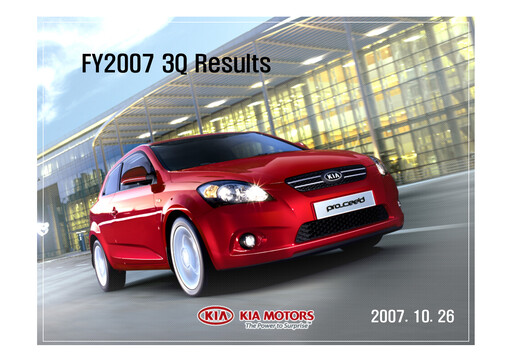 Thumbnail Kia Quarterly Report 2007-q3