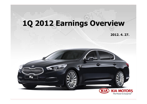 Thumbnail Kia Quarterly Report 2012-q1