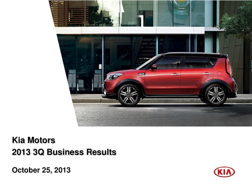 Thumbnail Kia Quarterly Report 2013-q3