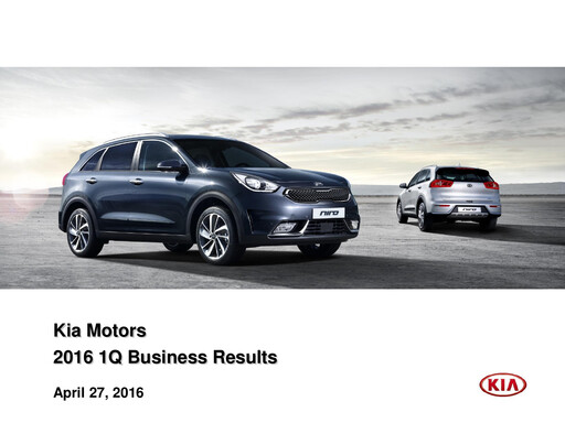 Thumbnail Kia Quarterly Report 2016-q1