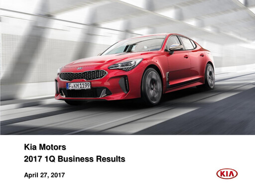 Thumbnail Kia Quarterly Report 2017-q1