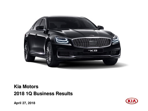 Thumbnail Kia Quarterly Report 2018-q1