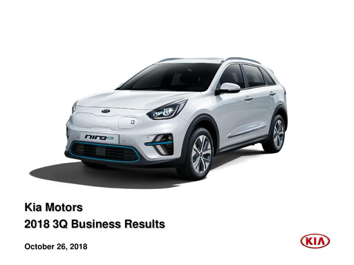 Thumbnail Kia Quarterly Report 2018-q3
