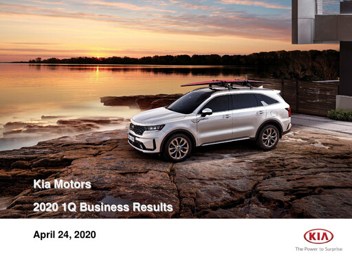 Thumbnail Kia Quarterly Report 2020-q1