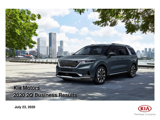Thumbnail Kia Quarterly Report 2020-q2