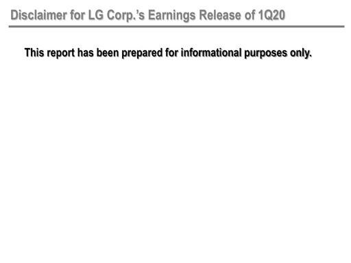 Thumbnail LG Corp
 Quarterly Report 2020-q1