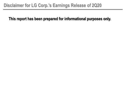 Thumbnail LG Corp
 Quarterly Report 2020-q2