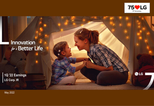 Thumbnail LG Corp
 Quarterly Report 2022-q1