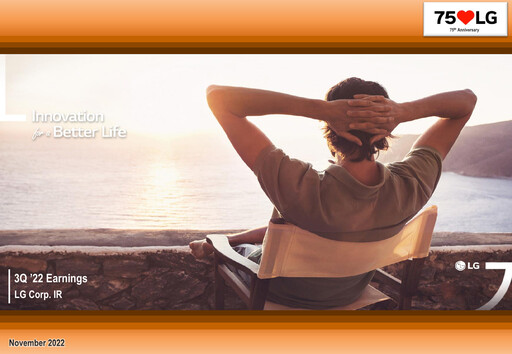 Thumbnail LG Corp
 Quarterly Report 2022-q3