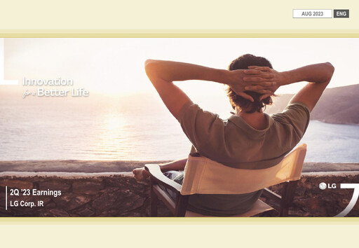 Thumbnail LG Corp
 Quarterly Report 2023-q2