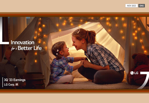 Thumbnail LG Corp
 Quarterly Report 2023-q3