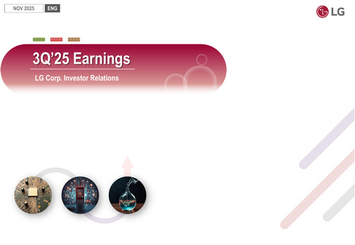 Thumbnail LG Corp
 Quarterly Report 2025-q3
