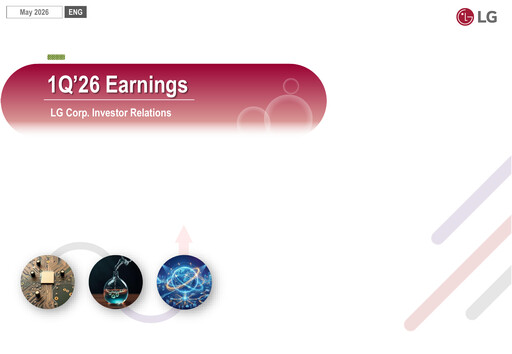 Thumbnail LG Corp
 Quarterly Report 2026-q1