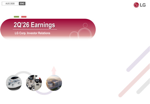 Thumbnail LG Corp
 Quarterly Report 2026-q2