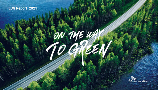 Thumbnail SK Innovation ESG Report 2021