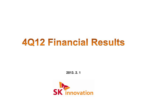 Vorschaubild SK Innovation Quartalsbericht 2012-q4