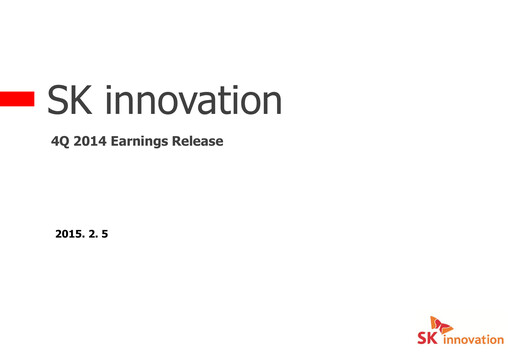 Vorschaubild SK Innovation Quartalsbericht 2014-q4