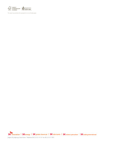 Thumbnail SK Innovation Sustainability Report 2013