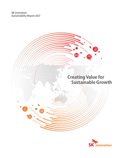Thumbnail SK Innovation Sustainability Report 2017