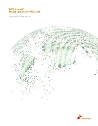 Thumbnail SK Innovation Sustainability Report 2018