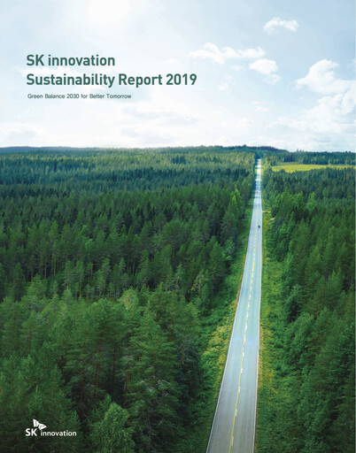 Thumbnail SK Innovation Sustainability Report 2019