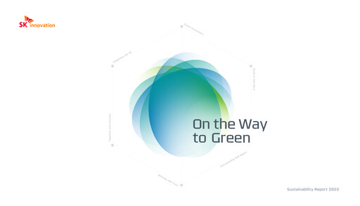 Thumbnail SK Innovation Sustainability Report 2023