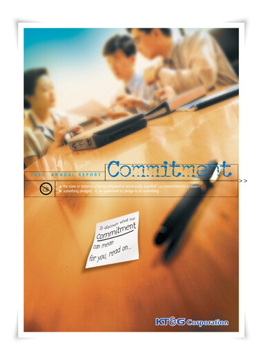 Thumbnail KT&G (Korea Tobacco) Annual Report 2002