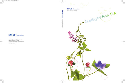 Thumbnail KT&G (Korea Tobacco) Annual Report 2008