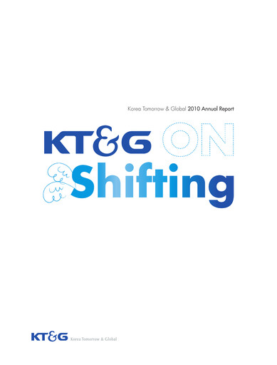 Thumbnail KT&G (Korea Tobacco) Annual Report 2010