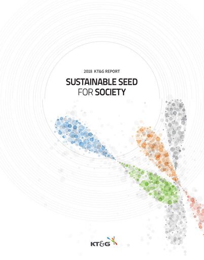 Thumbnail KT&G (Korea Tobacco) Annual Report 2018