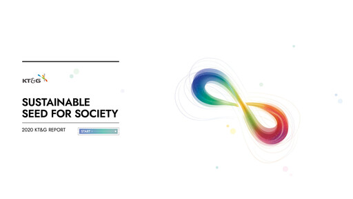 Thumbnail KT&G (Korea Tobacco) Annual Report 2020