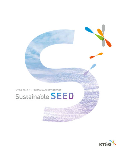 Thumbnail KT&G (Korea Tobacco) Sustainability Report 2010-2011