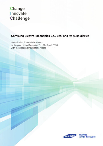 Thumbnail Samsung Electro-Mechanics
 Financial Statement 2019